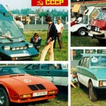 Советские Самодельные Автомобили